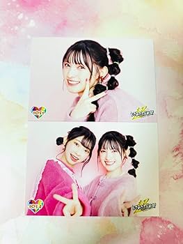 5304 超ときめき宣伝部 とき宣 辻野かなみ 生写真 46枚セット Amazon.co.jp: 超ときめき宣伝部 辻野かなみ 生誕生写真 : おもちゃ